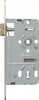 ABUS Einsteckschloss BB Universal L-R