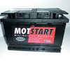 Autobatterie 12V - Autobatterie 12V