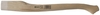 Axtstiel für 1250g