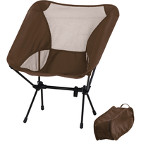 Campingstuhl Wanderlust