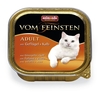 Cat Katzennahrung Vom Feinsten Adult Geflügel + Kalb 100g