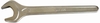 Einmaulschlüssel SW 32
