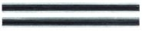 Elektrohobel-Zubehör Messer-Set,  82mm,  Wendemesser