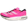 adidas Adizero Adios Pro 3