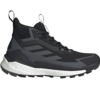 adidas Terrex Free Hiker 2 GTX