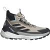 adidas Terrex Free Hiker 2 GTX