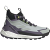 adidas Terrex Free Hiker 2 GTX