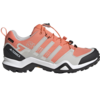 adidas Terrex Swift R2 GTX