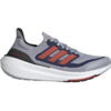 adidas Ultraboost Light