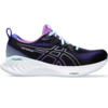 Asics Gel-Cumulus 25 