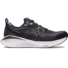 Asics Gel-Cumulus 25