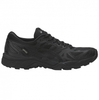 Asics Gel-FujiTrabuco 6 G-TX Damen Laufschuhe Running schwarz