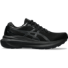 Asics Gel-Kayano 30