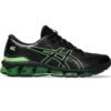 Asics Gel-Quantum 360 VII