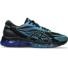 Asics Gel-Quantum 360 VIII