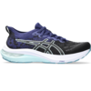 Asics GT-2000 11 MK 