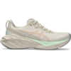 Asics Novablast 4