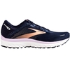 Brooks Defyance 13 2A (schmal)