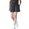 Ellesse Seta Short