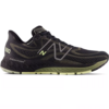 New Balance Fresh Foam X 880 v13 GTX