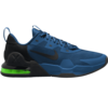 Nike Air Max Alpha Trainer 5