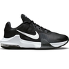 Nike Air Max Impact 4