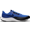 Nike Air Zoom Rival Fly 3