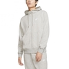 Nike Full-Zip French Terry Hoodie