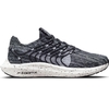 Nike Pegasus Turbo 