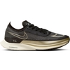 Nike Streakfly 