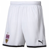 Puma VfB Stuttgart Heimshort Kinder Home 2017/2018 wei?