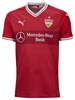 Puma VfB Stuttgart Herren Auswärtstrikot Away 2017/2018 rot