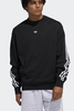 Adidas - 3-Stripes Wrap CR Crewneck (Black/ White) FM1522