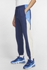 Nike - Eng zulaufende Fitnesshose in Navy Blau und Hellblau mit weißen Details - CJ4511-480