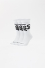 Nike - Sportswear Socken in Weiß mit Just do it Aufschrift - CT0539-100