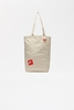 Nike - Wiederverwendbare Einkaufstasche mit Logo - BA5839-120