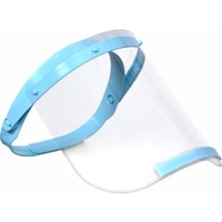 Arcora Gesichtsvisier,  2-teilig 01083,  1 Set