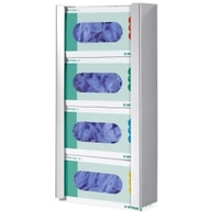 B. Braun Quattro Handschuh- Wandhalterung 2607703600,  1 Stück