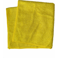 BASIC-LINE Microfasertuch ABL3838GE,  1 Packung = 10 Stück,  38 x 38 cm,  gelb