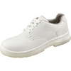 Biella Microfiber S2 SRC Sicherheitsschuh,  weiß Größe: 46