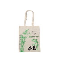 biomondi Einkaufstasche aus 100% Bambus-Viskose 100687160000,  1 Stück