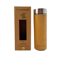 biomondi Thermobecher,  400 ml 100160010000,  1 Stück
