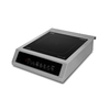 CASO IP 3500 Pro Induktionskochfeld 2372,  Maße (B x H x T): 35, 5 x 11 x 44, 5 cm