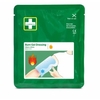 Cederroth Burn Gel Dressing Verbrennungskompresse 51011015,  Größe: 20 x 20 cm