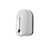 Conti plus Seifenspender ELEGANCE,  berührungsfrei,  weiß CONT17500810717,  Füllmenge: 1100 ml