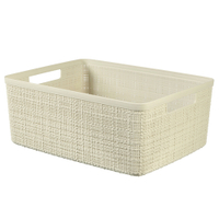 CURVER JUTE RECYCLING Aufbewahrungskorb,  12 Liter 01905-885-00,  Farbe: off white