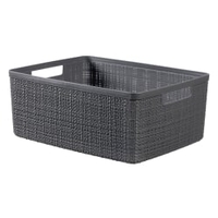 CURVER JUTE RECYCLING Aufbewahrungskorb,  12 Liter 01905-G44-01,  Farbe: deep shadow