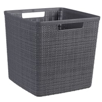 CURVER JUTE RECYCLING Aufbewahrungskorb,  17 Liter 01906-G44-01,  Farbe: deep shadow