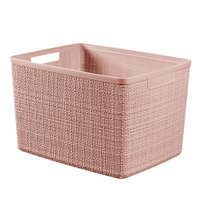 CURVER JUTE RECYCLING Aufbewahrungskorb,  20 Liter 01907-204-01 	,  Farbe: rosa