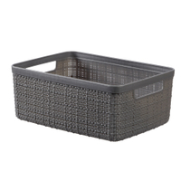 CURVER JUTE RECYCLING Aufbewahrungskorb,  5 Liter K245712K909KK,  Farbe: deep shadow